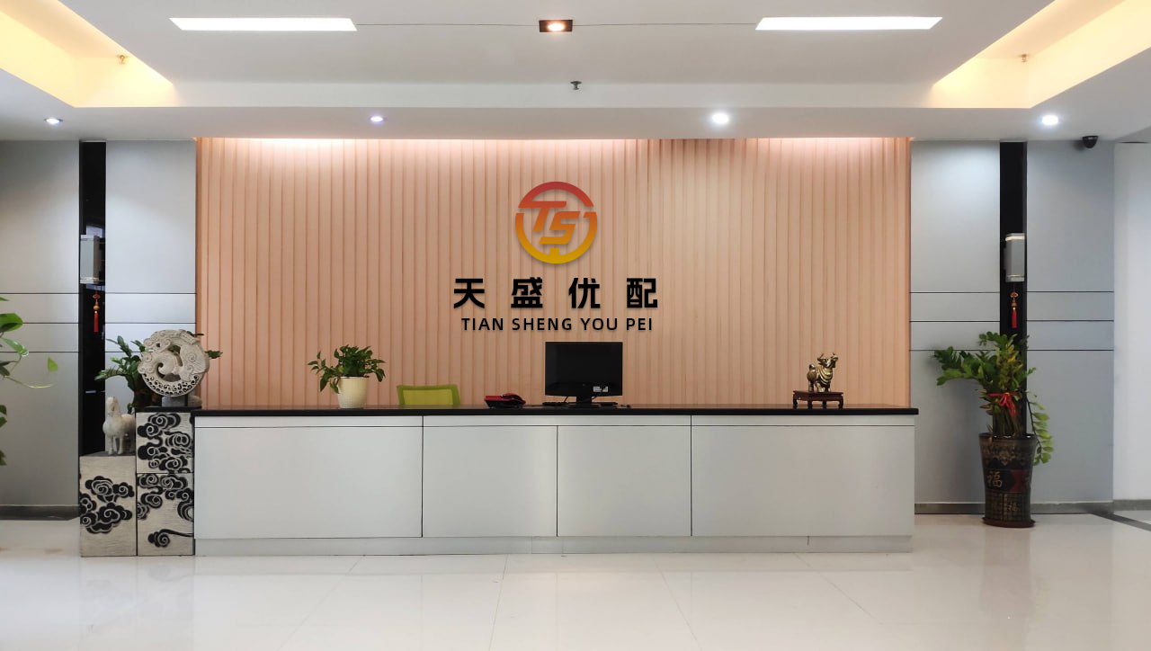 张吧策路 腾讯音乐收购喜马拉雅VC/PE几家欢喜几家愁：索尼音乐亏近千万美元 Medai Star折价31.4%退出